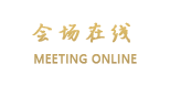 上海镛舍酒店